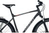 Rower trekkingowy Giant AllTour SLR 1 2021
